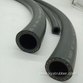 Braided Rubber Fuel Hose Pipes for urea